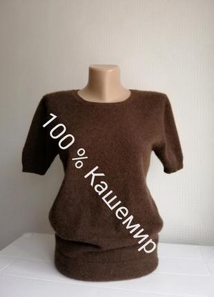 Кашемировый свитер moddison,100% кашемир, р. m,s,xs,8,10,12