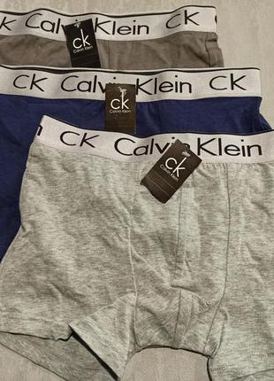 Набор 3 шт трусы боксеры для подростков calvin klein