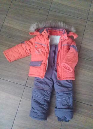Зимовий комбінезон