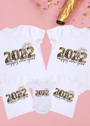 Футболки новогодние фэмили лук family look для всей семьи "2022 happy new year" push it1 фото