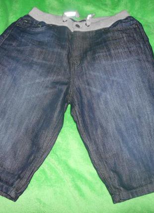 Шорти no fear на 13 років