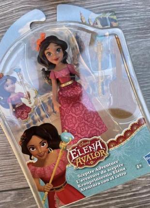 Hasbro disney elena of avalor оригінал