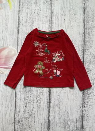 Крута кофта реглан новорічний светр tu 2-3роки
