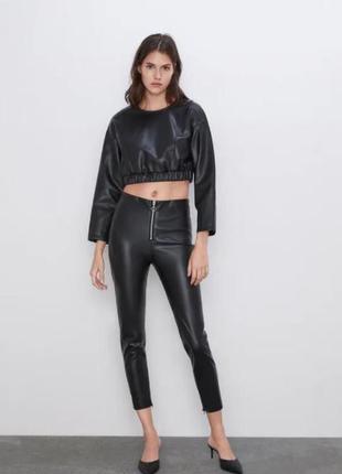 Кофта чорна zara, топ еко-шкіра, кофтина