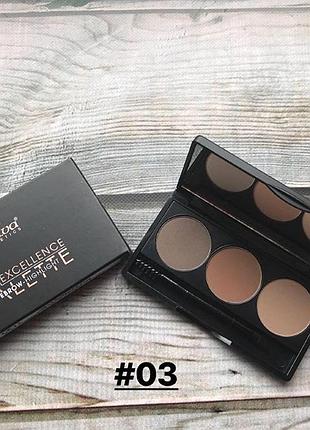 Палитра для бровей malva cosmetics excellence palette eyebrow  malva