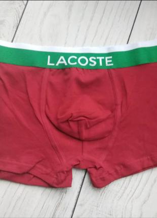 Трусы боксеры lacoste