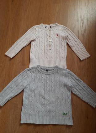 Комплект фирменных свитерков 1,5-2года.