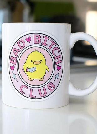 Кружка з принтом «bad bitch club»