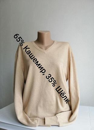 Кашемировый свитер с шёлком jaeger, 65% кашемир, 35% шёлк,р. xl,l,xxl,3xl,14,16,18