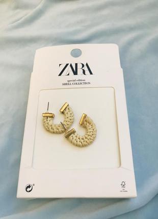 Zara соломенные серьги