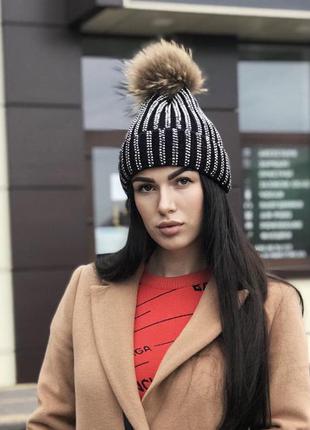 Шапка стрази, з помпоном єнот