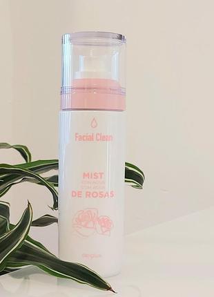 Mist con agua de rosas - спрей з рожевою водою