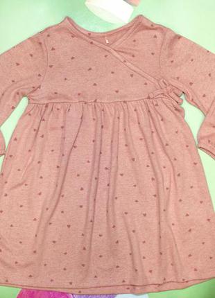 Платье розовое с сердечками трикотажное george