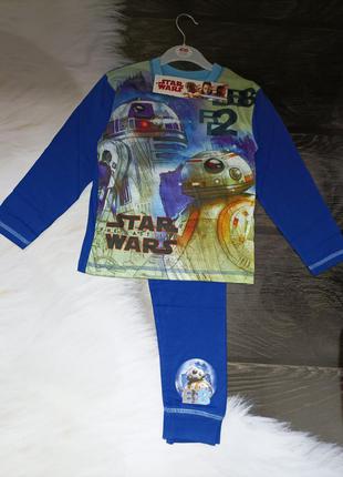 Піжама піжама star wars зоряні війни