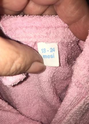Халат махровий для дівчинки, р. 18-24 міс. ідеально для басейну для малюків.4 фото