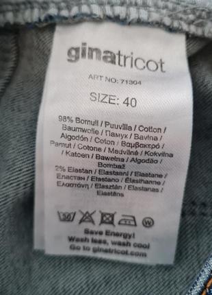 Ginatricot perfect jeans нові  джинси розмір s7 фото