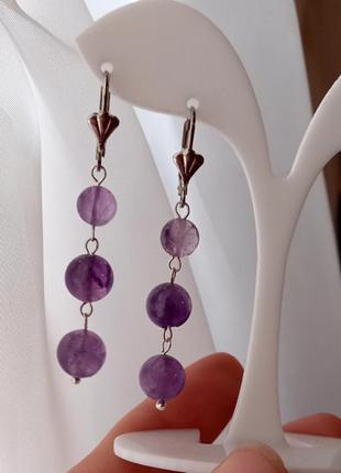 Сережки аметист
