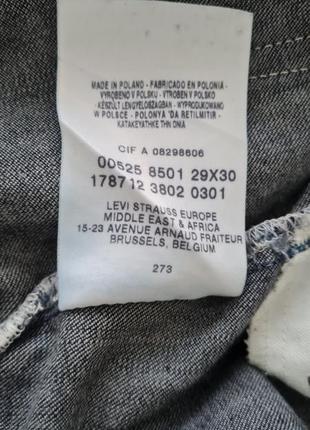 Levi's брендовые джинсы размер s-м ( 29×30)6 фото