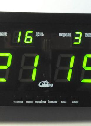 Електронні настенныенастольные годинник cx-2158