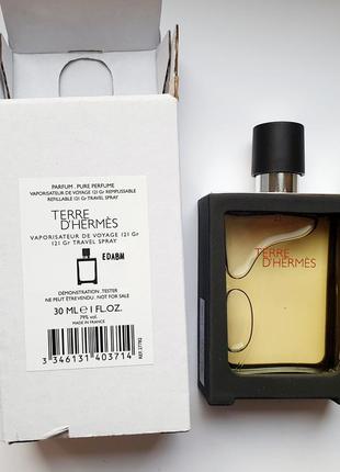 Terre d´hermes parfum 30 ml - парфюм