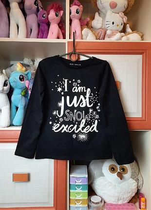 Реглан лонг кофточка лонгслив свитшот батник джемпер свитер