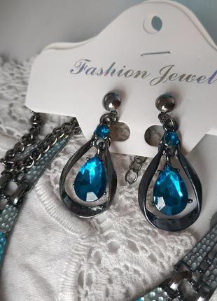 Набір біжутерії, намисто та сережки,святковий комплект прикрас в синьому кольорі3 фото