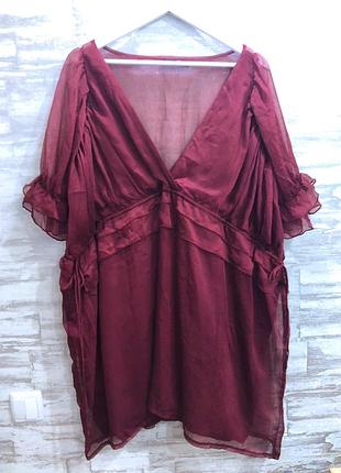 Красивое платье boohoo