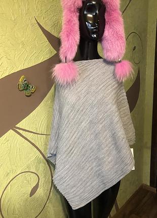 Классное пончо из органического материала