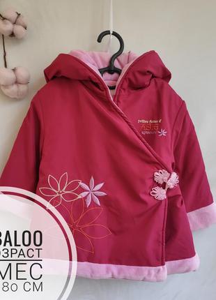 Kimbaloo. утеплённая куртка с капюшоном