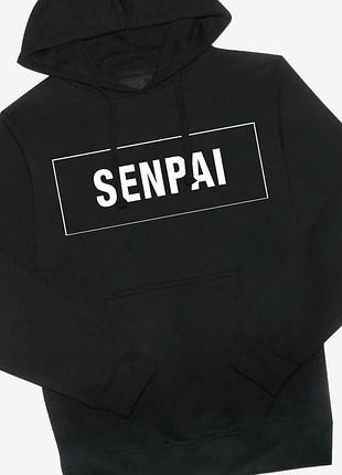 Худі «senpai»