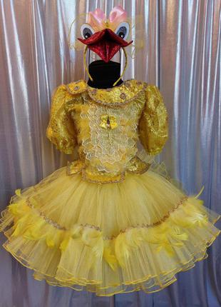 Карнавальный костюм уточки.