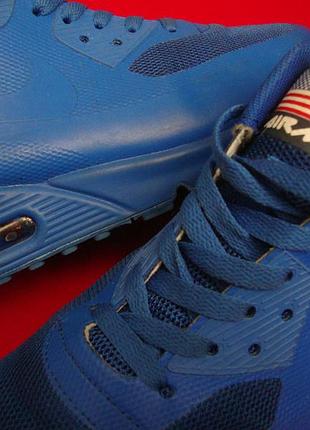 Nike air force 1 high hyperfuse deals