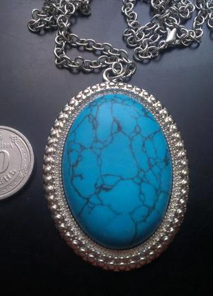 Кулон с имитацией бирюзы на цепочке3 фото