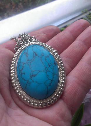 Кулон с имитацией бирюзы на цепочке8 фото