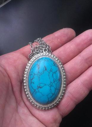 Кулон с имитацией бирюзы на цепочке2 фото