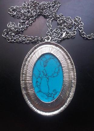 Кулон с имитацией бирюзы на цепочке5 фото