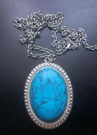 Кулон с имитацией бирюзы на цепочке