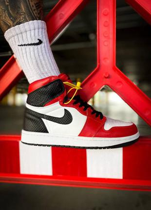 Чоловічі кросівки white Futurecraft 4D EU 36 Neu FZ2560 Jordan high satin snake chicago | чоловічі кросівки