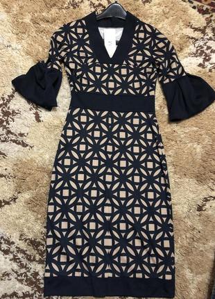 Красиве трикотажне плаття lemon