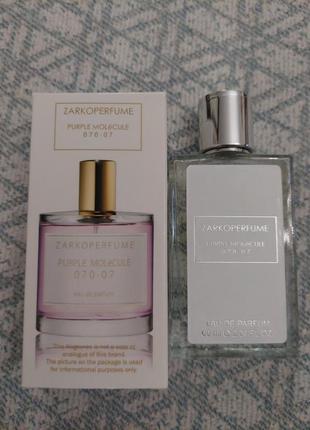 Purple molècule 070.07 zarcoperfume