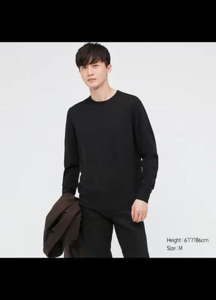 Базовый тонкий черный шерстяной свитер кофта uniqlo