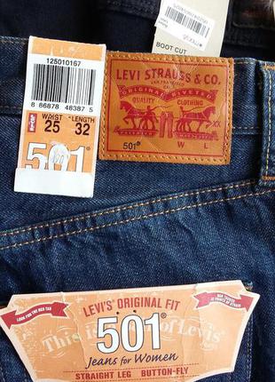 Джинсы оригинал levis2 фото