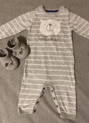 Чоловічок і тапки babyclub