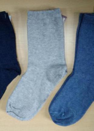 Качественные, классические, носки, размер 35-38, tchibo, германия, 209773 фото