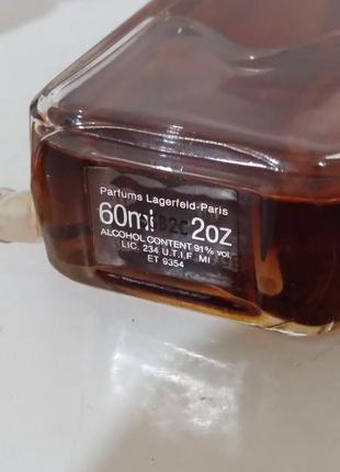 Lagerfeld "classic"-edc 60ml vintage 4