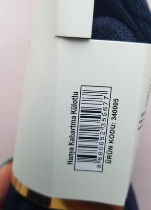 Колготы детские в косичке 9