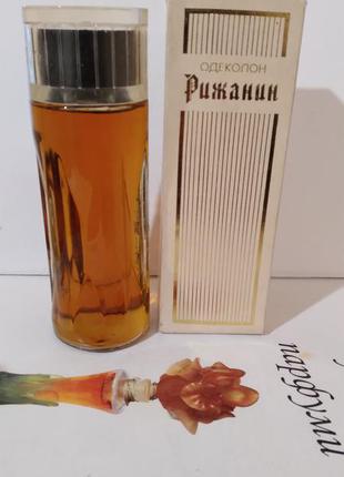 Дзинтарс "рижанин"-edc 200ml вінтаж срср