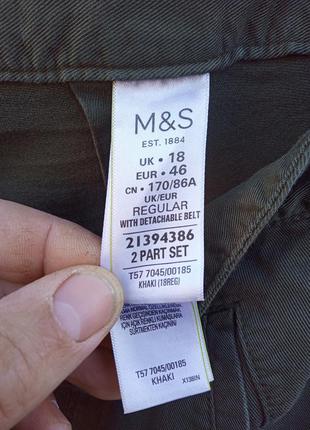 M&s штаны 6