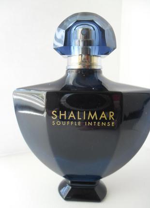 Guerlain shalimar souffle intense