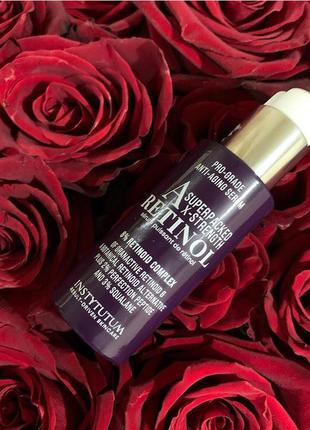 Концентрированная сыворотка с ретинолом instytutum